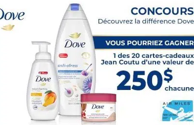 Gagnez 20 cartes cadeaux Jean Coutu de 250$