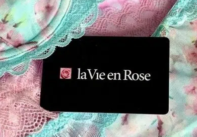 Remportez DEUX cartes cadeaux La Vie en Rose de 250$ chacune